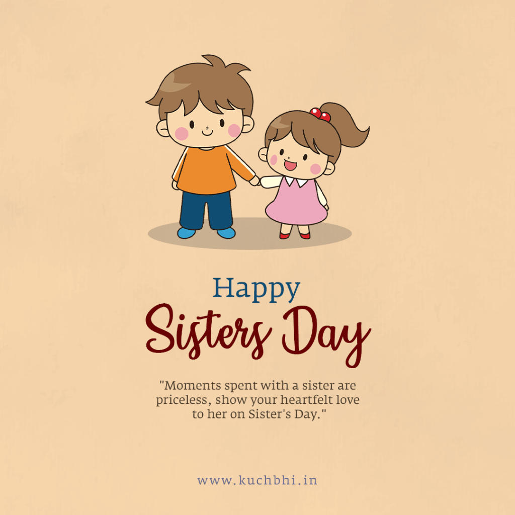 brother and sister cartoon poster with text Happy Sisters Day