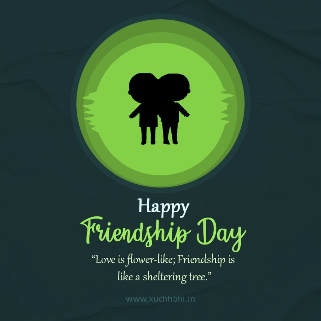 Happy International Friendship Day Image 