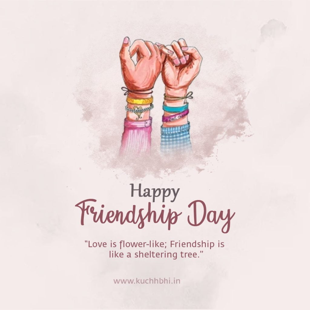 tow hands together giving messege of International Friendship Day 