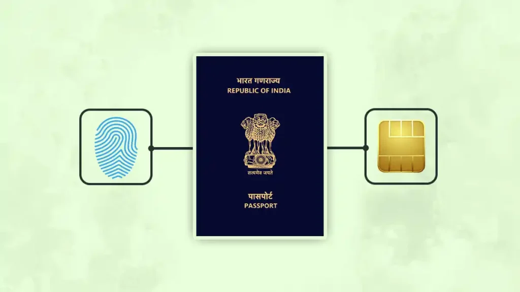 Digital Passport डिजिटल पासपोर्ट
