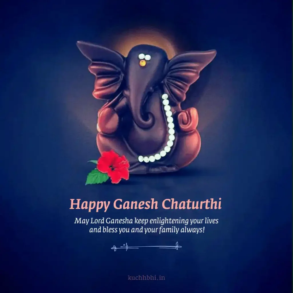 Happy Ganesh Chaturthi 2023 Wishes Quotes