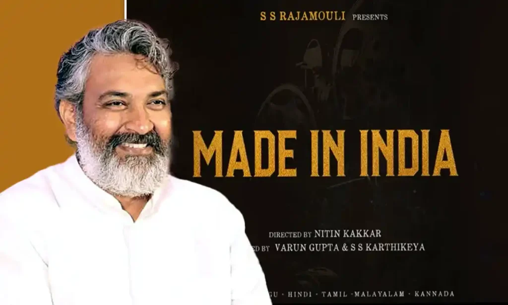 ss Rajamouli film 'Made in India'