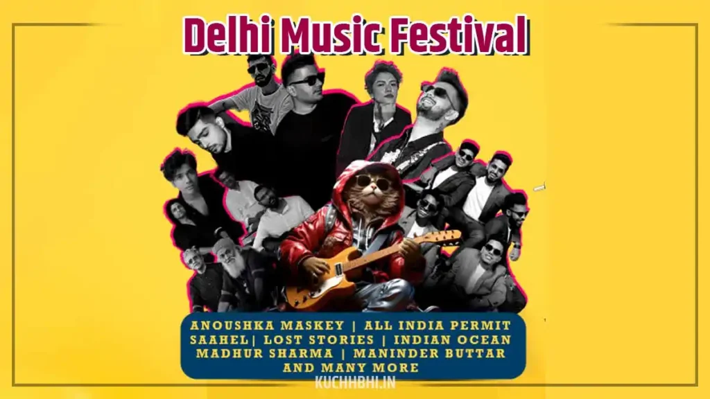 दिल्ली म्यूजिक फेस्टिवल (delhi music festival)