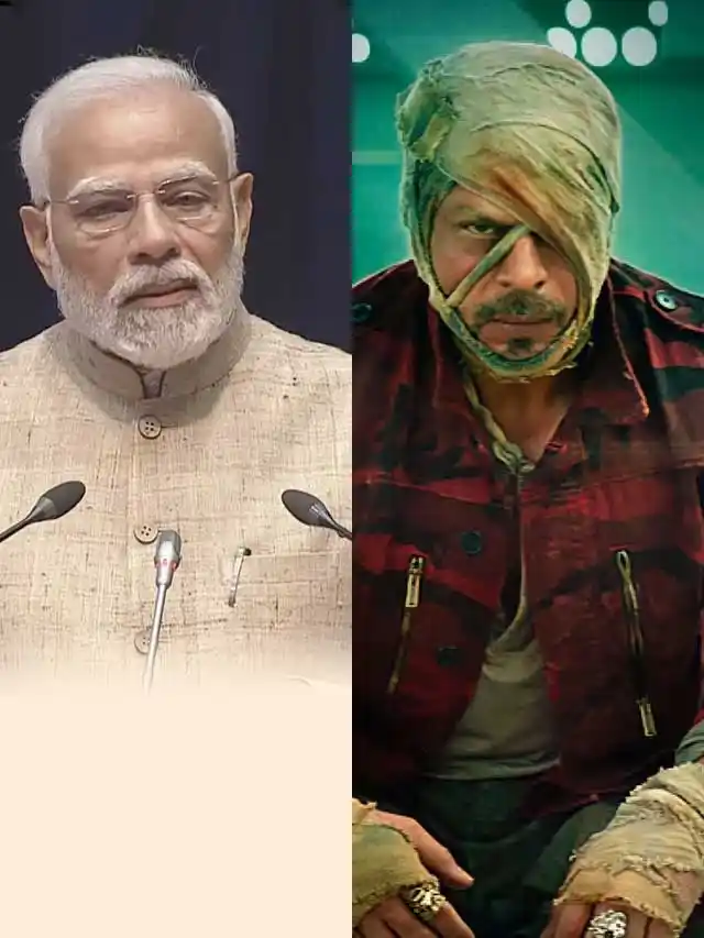 jawan movie पर BJP ने किया Tweet कांग्रेस पर साधा निशाना