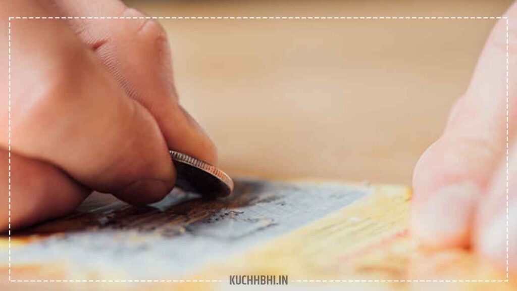 Kerala Onam Bumper Lottery 2023: पहले पुरस्कार विजेता को मिले 25 करोड़ रुपये 1 Kerala Onam Bumper Lottery 2023