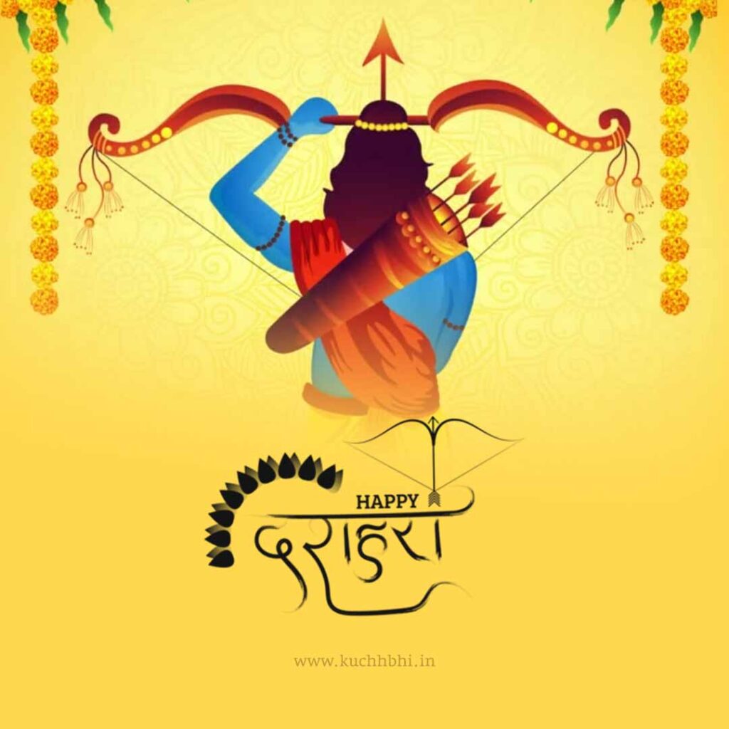 30+ Happy Dussehra 2023 HD Image Free Download 19 Happy Dussehra19 Happy Dussehra