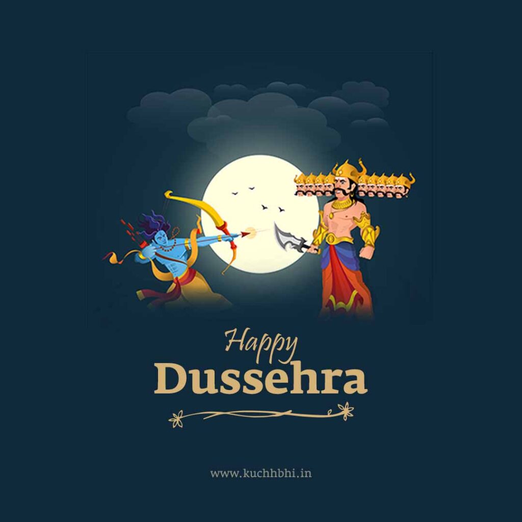 30+ Happy Dussehra 2023 HD Image Free Download 22 Happy Dussehra22 Happy Dussehra