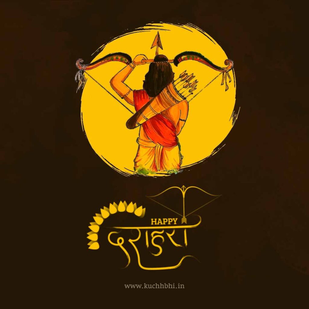 30+ Happy Dussehra 2023 HD Image Free Download 28 Happy Dussehra29 Happy Dussehra