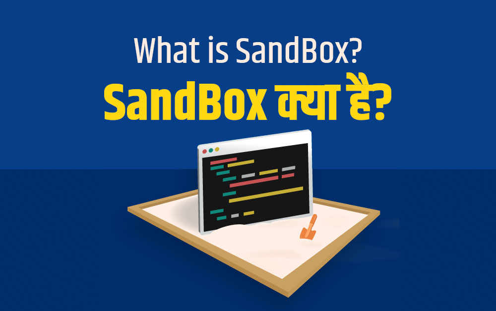 What is SandBox