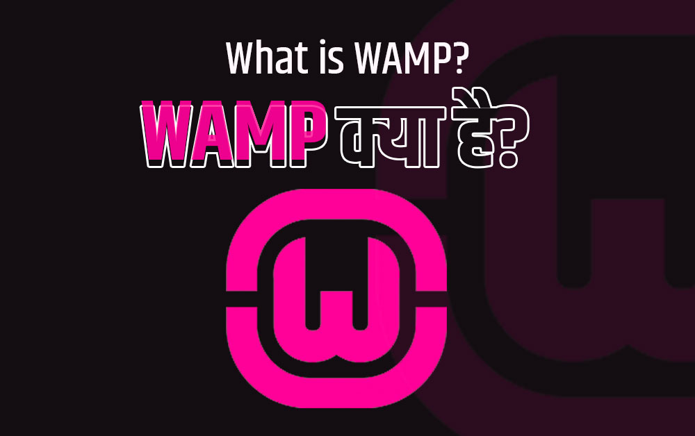 What is WAMP