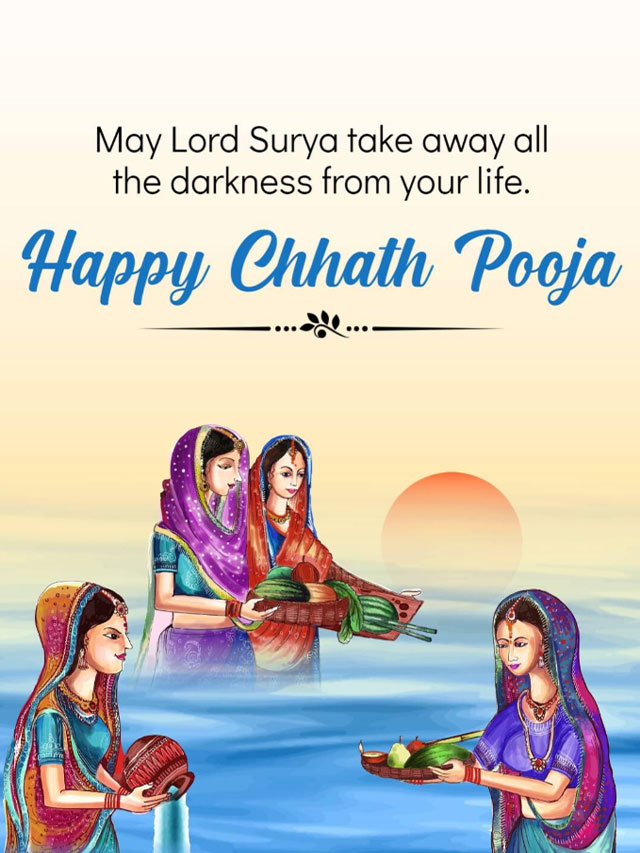 Happy Chhath Puja 2023 – Wishes, Images and Status