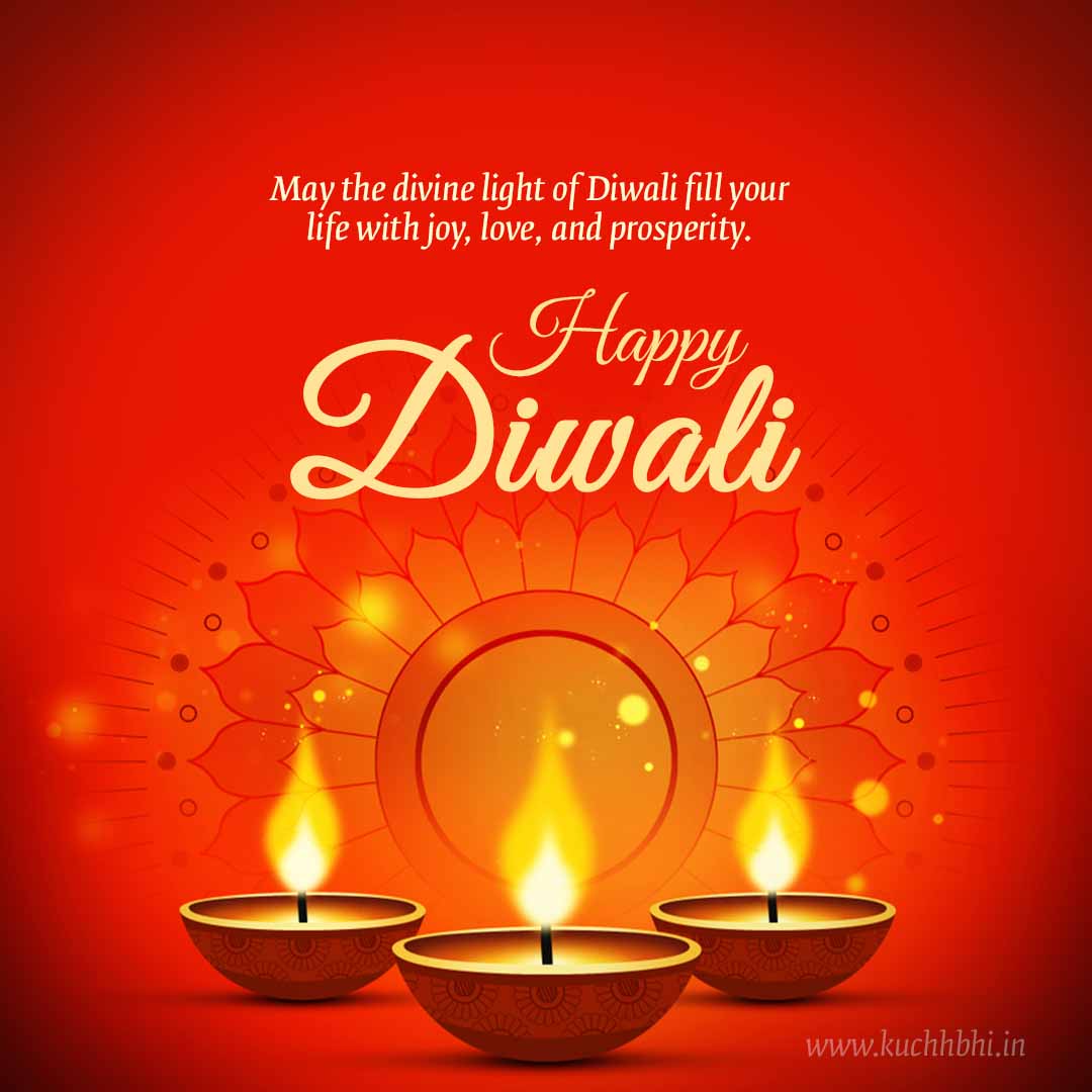 happy-diwali-happy-diwali happy diwali happy diwali happy diwali