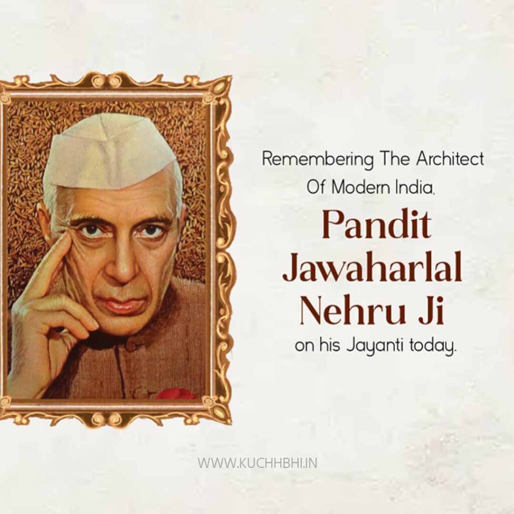 Pandit Jawaharlal Nehru Jayanti 2023 Images And HD Wallpapers For Free ...