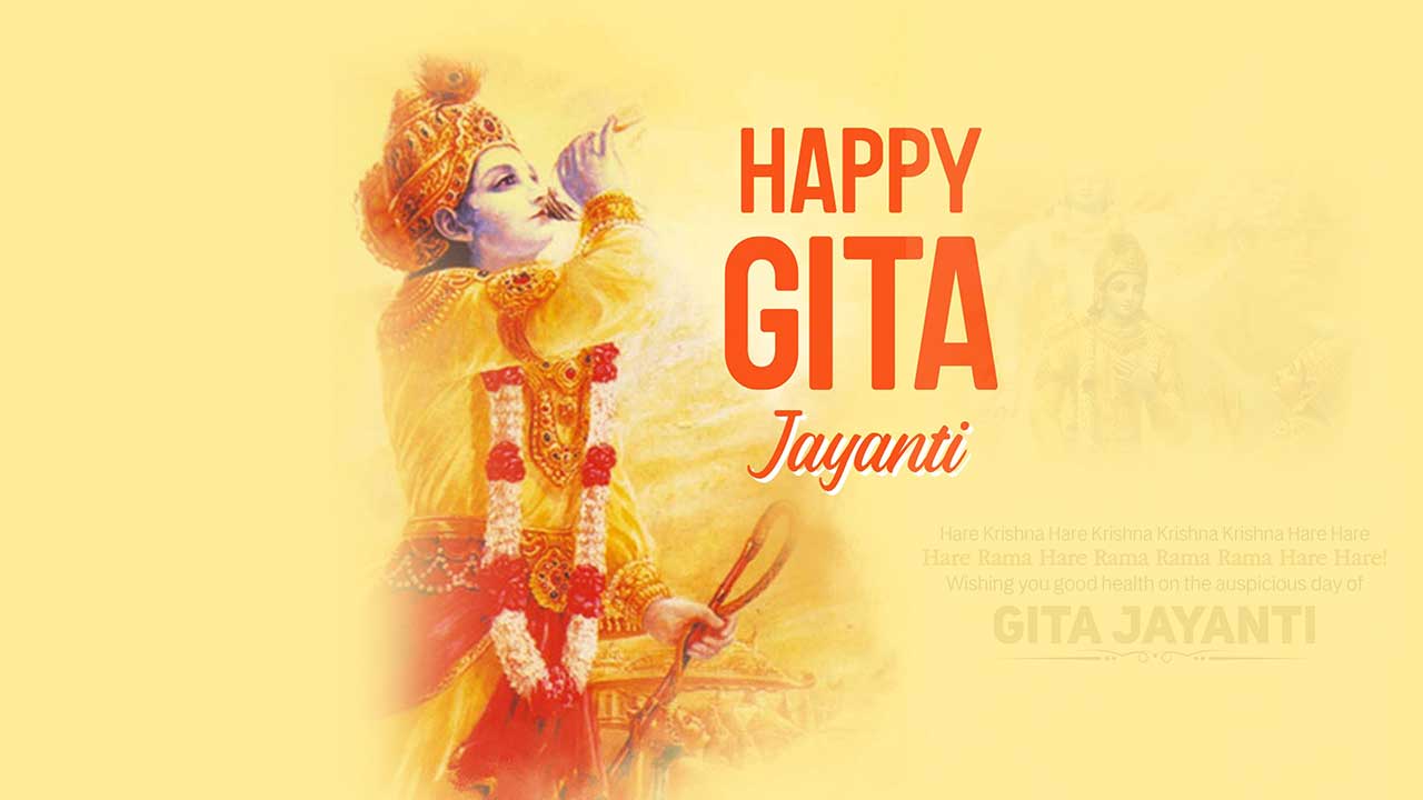 Happy Gita Jayanti Gita Jayanti