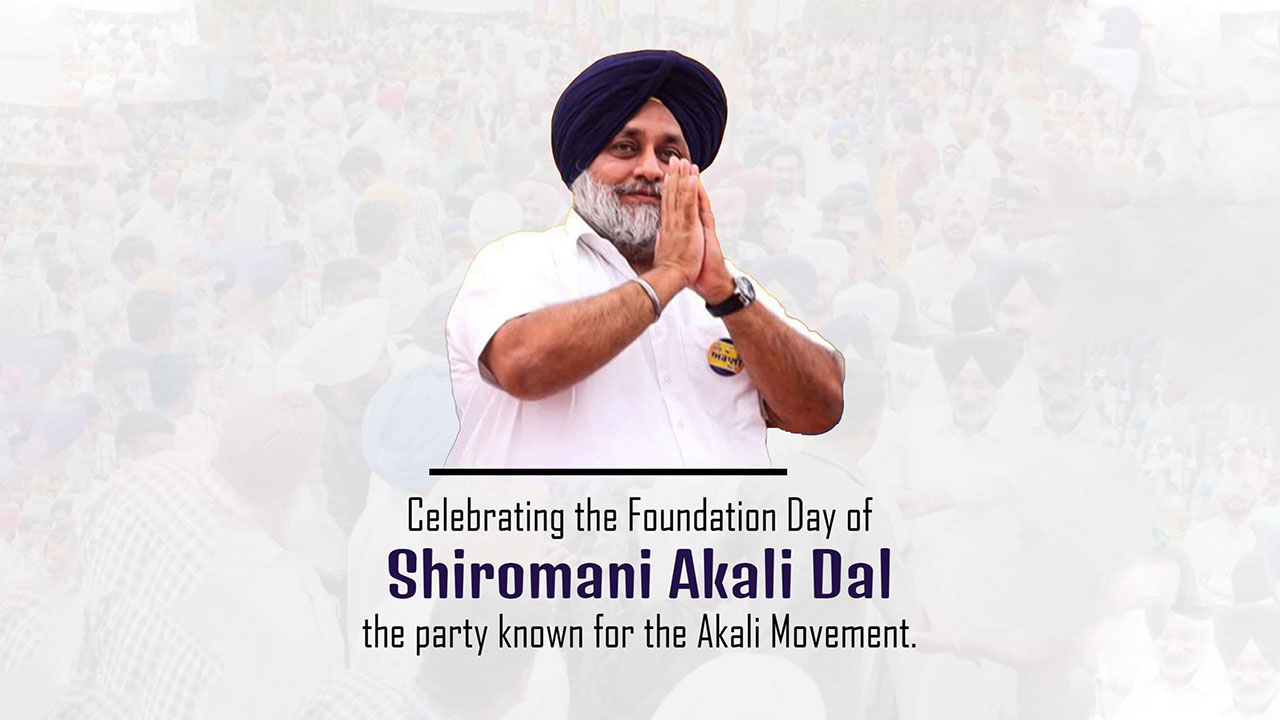 Shiromani Akali Dal Foundation Day